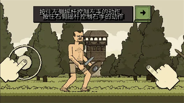 �����Ļ쵰22026�ٷ����°汾