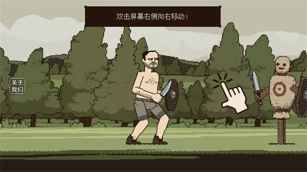 �����Ļ쵰22026�ٷ����°汾