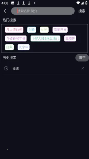 ��Ӱ��2026�ٷ�����
