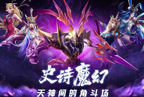 创世纪.神2026官方最新版本 创世纪.神2026官方最新版本