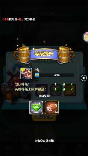 ��������(���Ʒ�����Ϸ)