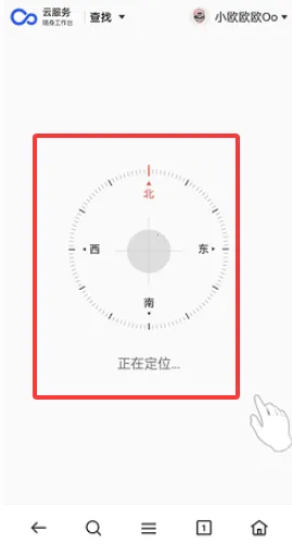 OPPO�����豸��λ��׿���ֻ���