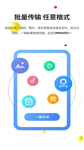 51����(�ļ����ٴ���)
