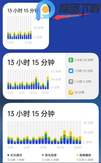 OPPO���ֽ���������ػ�2026���°汾