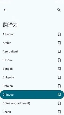 Translate You����(���빤��)