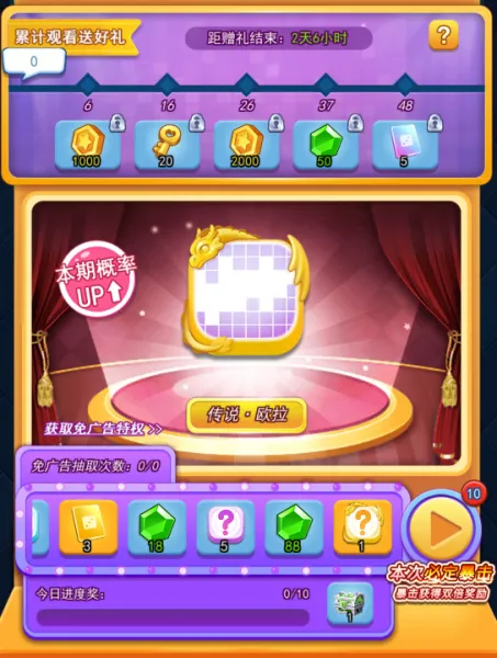 ���ֶԾ�(������������)