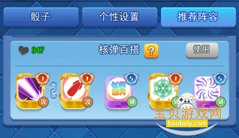 ���ֶԾ�(������������)