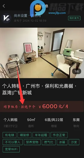 ְ�������ֻ���