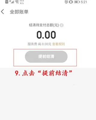 ����������2026�ٷ����°汾