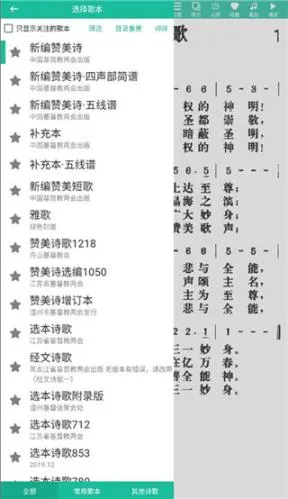ʫ�豾����ʫ��2026���°汾