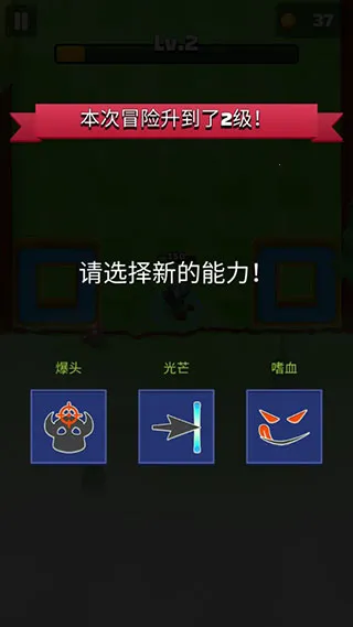 ���Ӣ����ʱ��(���������������)