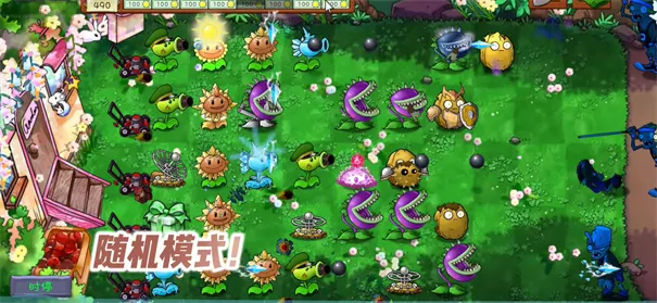 PVZGSֲ���ս��ʬ������(ħ��������Ϸ)