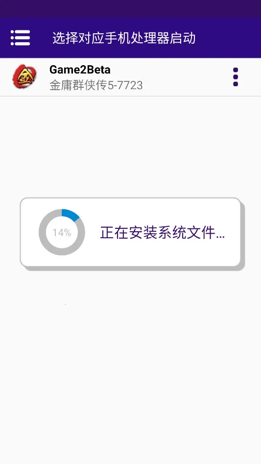 ��ӹȺ����52026���ذ�װ