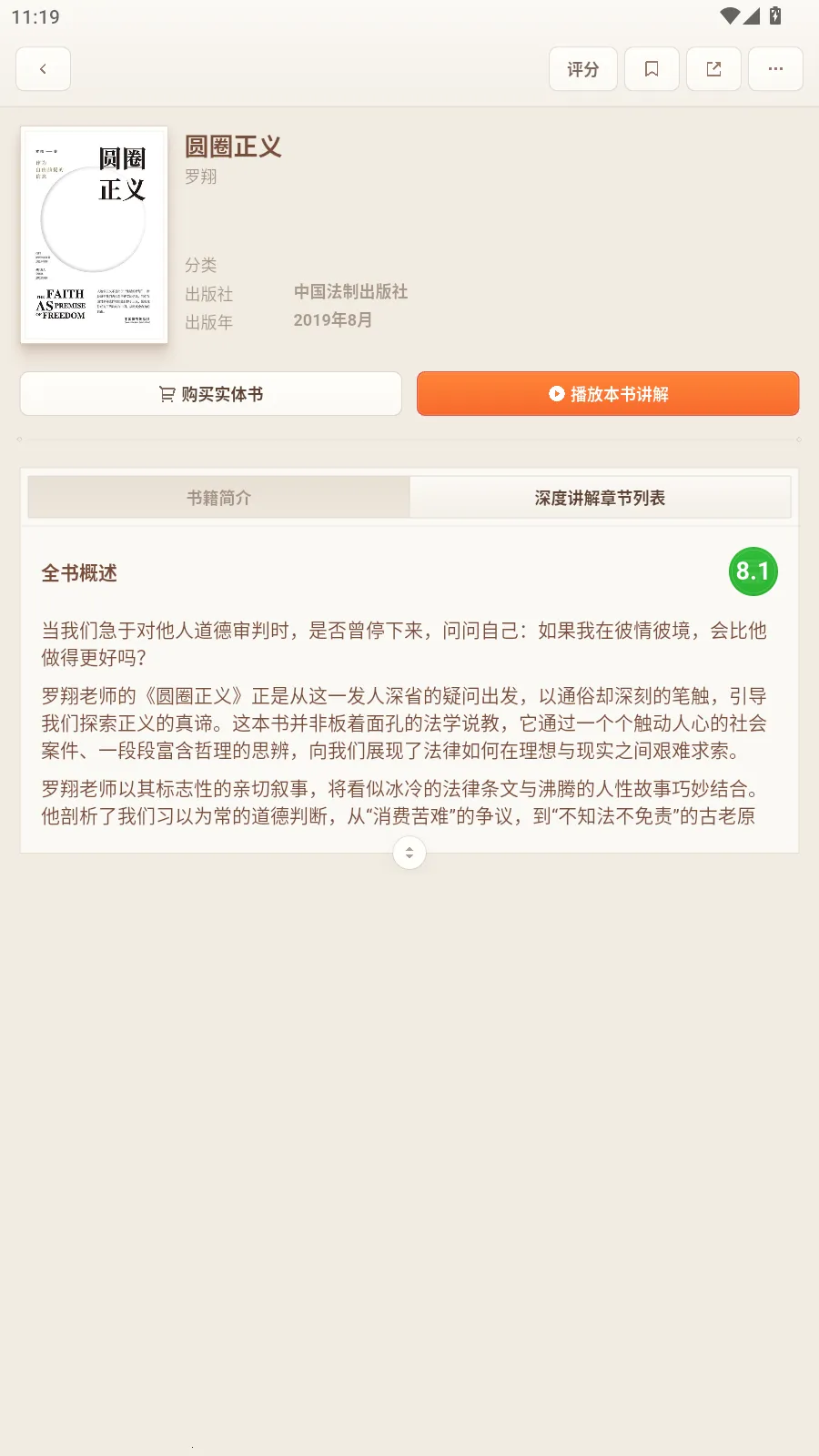 һ������(AI ��������)