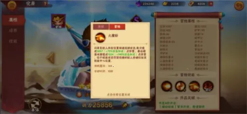 ���δ��Ҷ�(����MOBA��Ϸ)