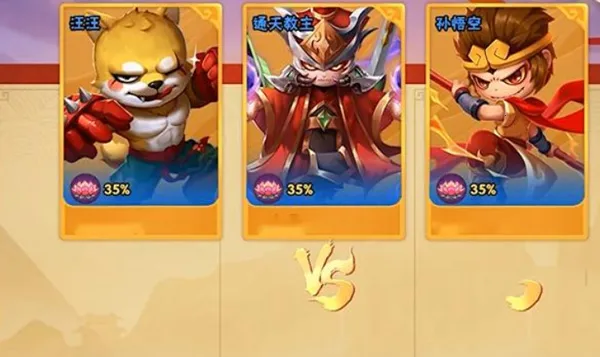���δ��Ҷ�(����MOBA��Ϸ)