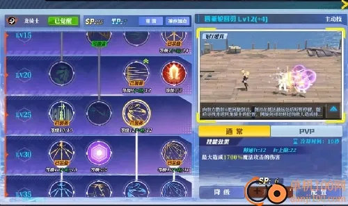 ������װ2026�ٷ����°汾