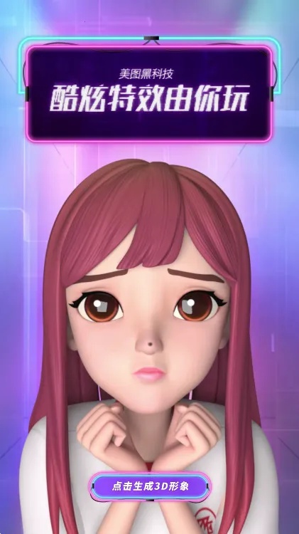 WHEE2026���ذ�װ