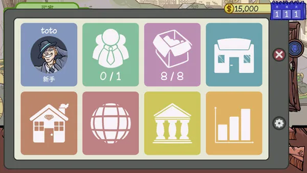 DealersLife2(���̾�Ӫ��Ϸ)