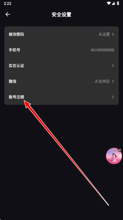 Tagoo2026�ٷ����°汾