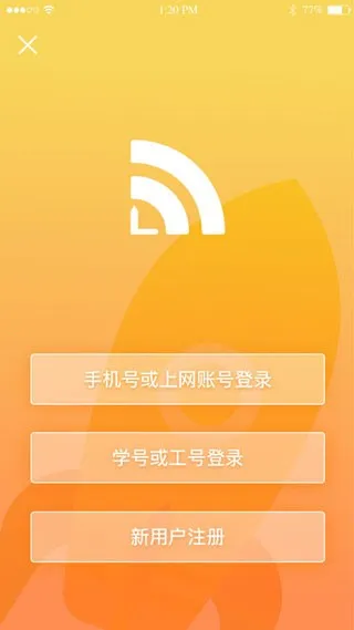 GiWiFiУ԰����2026���ذ�װ