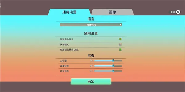 NEOVERSE(�޾�������Ϸ)