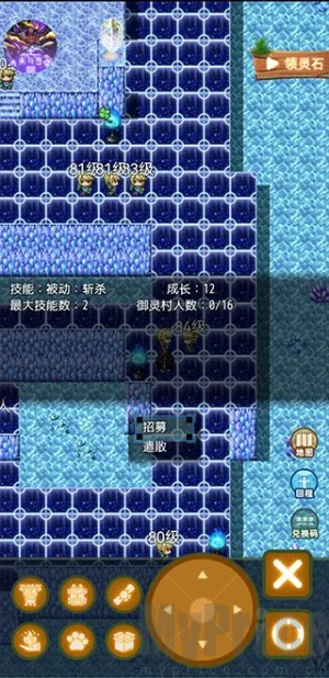 ����������(rpg��ս��Ϸ)