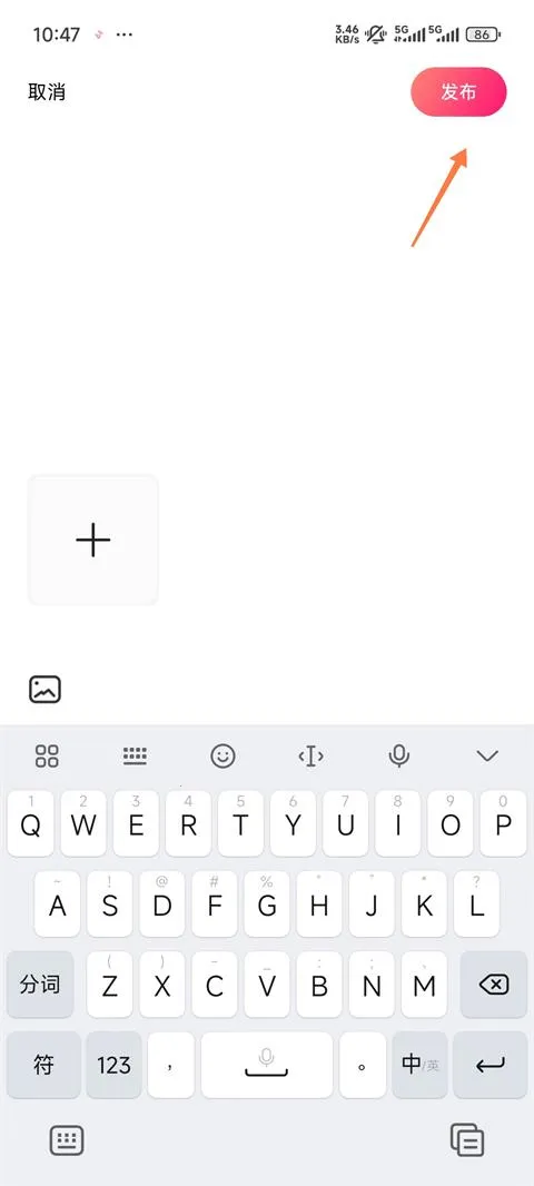 ǣ��2026�ٷ�����