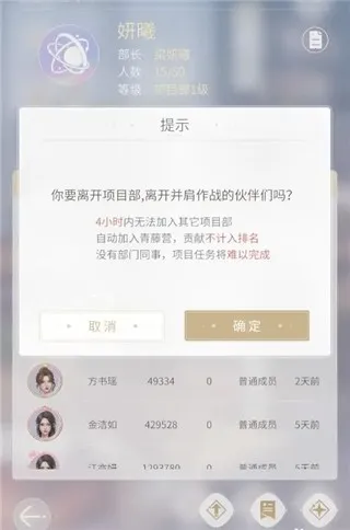 ��������ְ��2026���°汾