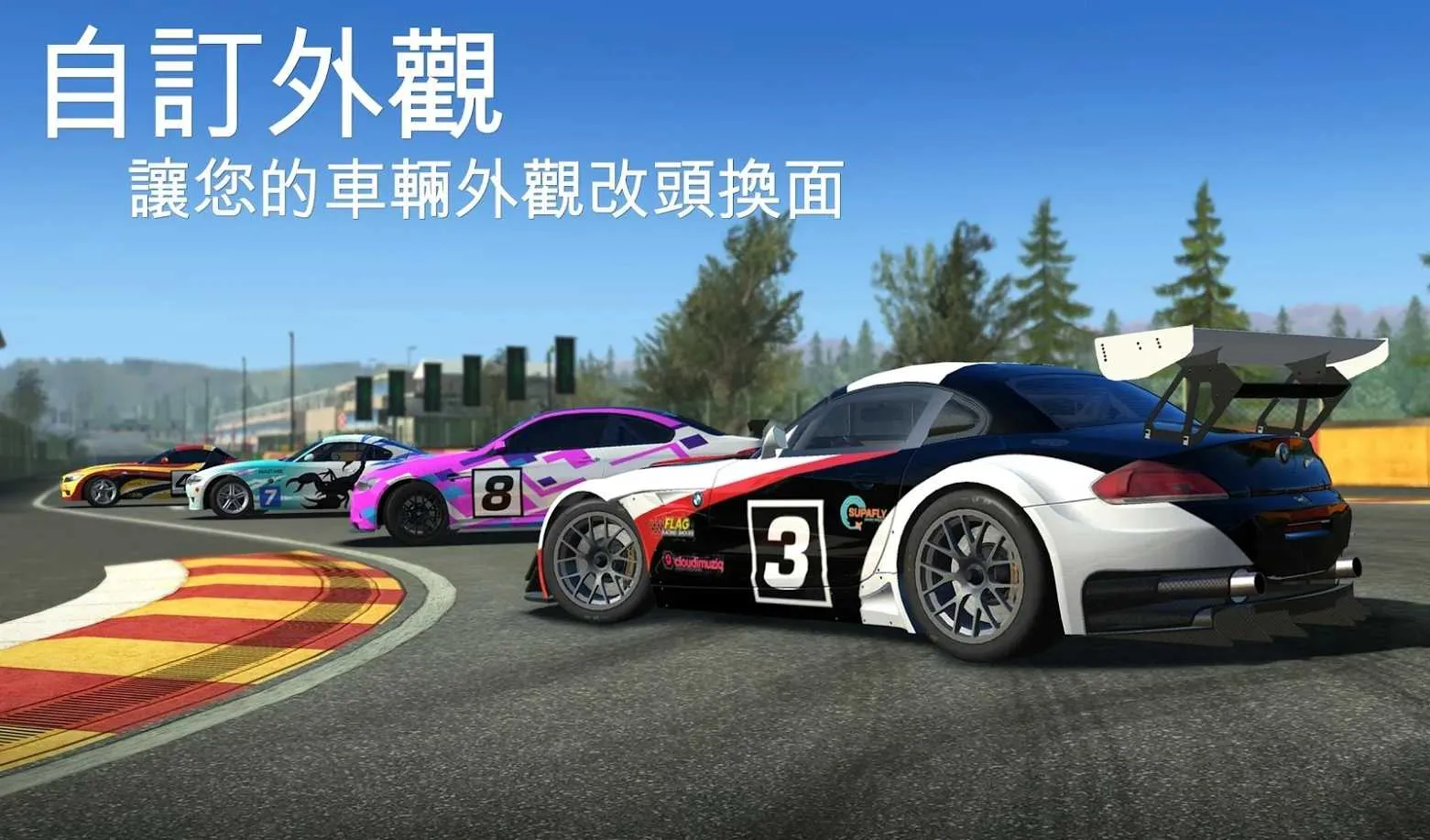 ��ʵ����32026���°汾