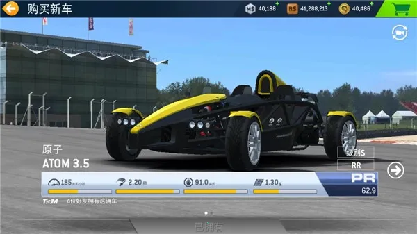 ��ʵ����32026���°汾