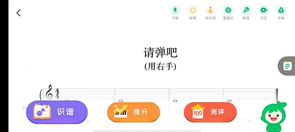 СҶ�Ӹ���(������������)