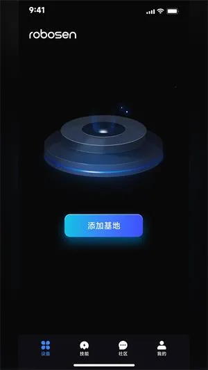 robosenAI(��������������)