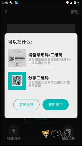 360������(��������Ӧ��)