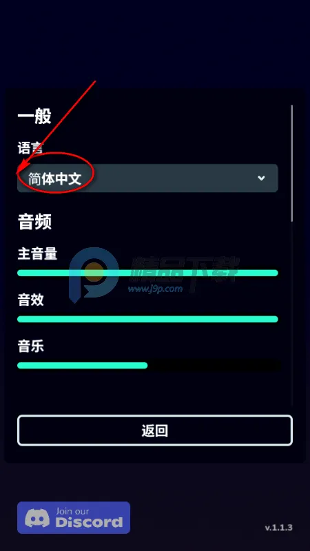 �߾��ػ�Steam��ֲ��2026���ذ�װ
