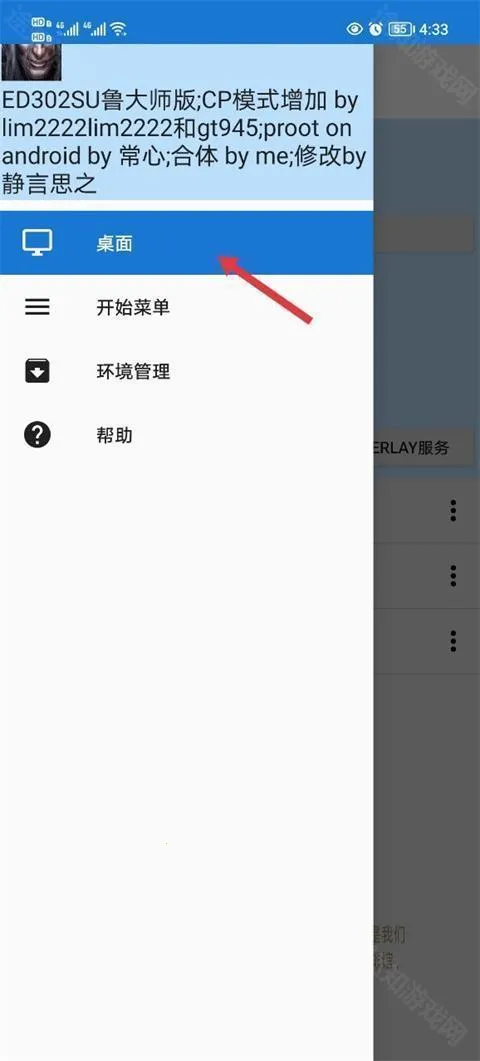 ħ������3��������2026���°汾