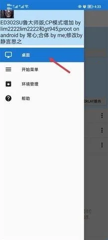 ħ������3��������2026���°汾