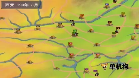 追忆三国群英传2安卓版手机版 追忆三国群英传2安卓版手机版