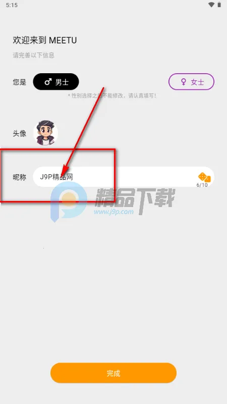 Parall����(İ�����罻Ӧ��)