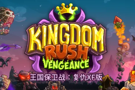 ��������սqyxf2026�ٷ����°汾