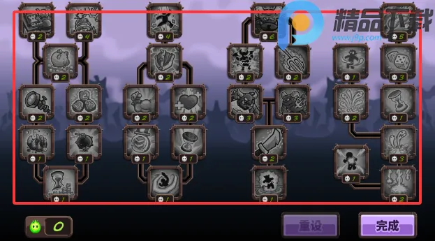 ��������սqyxf2026�ٷ����°汾