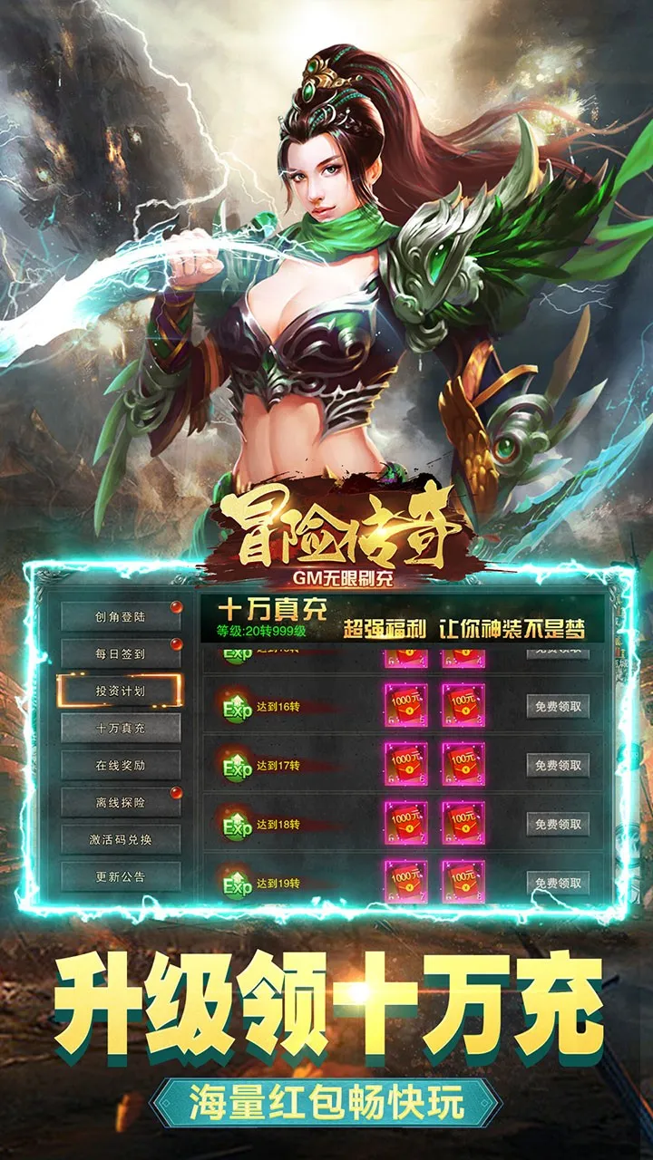 ð�մ���(���������淨)