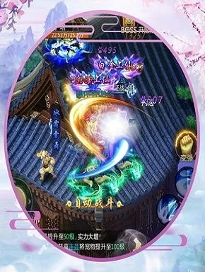 ����Ⱥ��¼2026���°汾