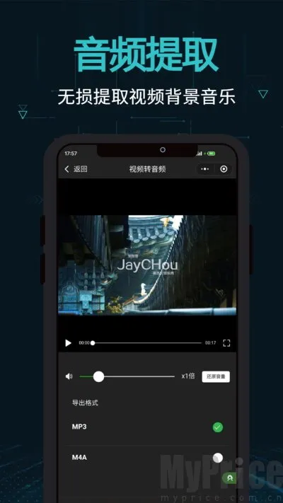 ����2026���°汾