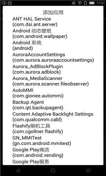 rootcloak����root2026���ذ�װ
