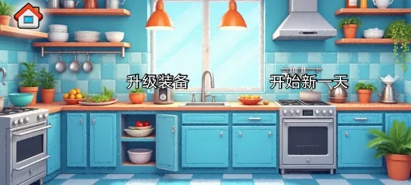 ɳ���괫�淽�԰�(���Բ�����Ϸ)