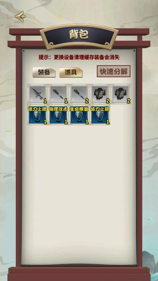 ��������ţ2026���°汾