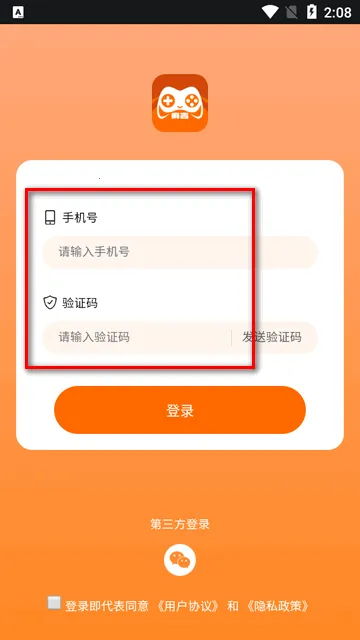 �鼪����2026�ٷ�����