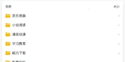 ̫�����̰�׿���ֻ���