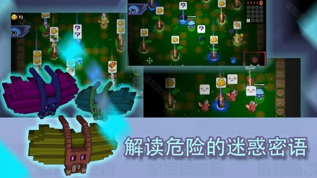 ����֮��(roguelike�����Ϸ)